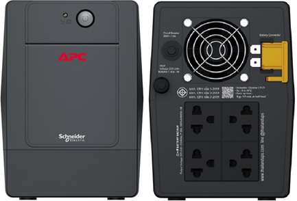 APC Easy UPS 700VA, Tower, 230V, 4 NEMA UNIVERSAL Outlets, AVR  